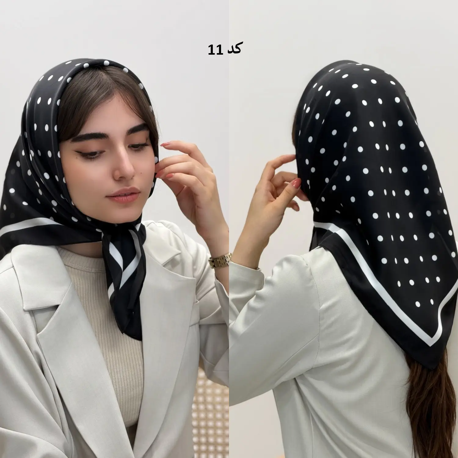 4538-مینی اسکارف آروشا